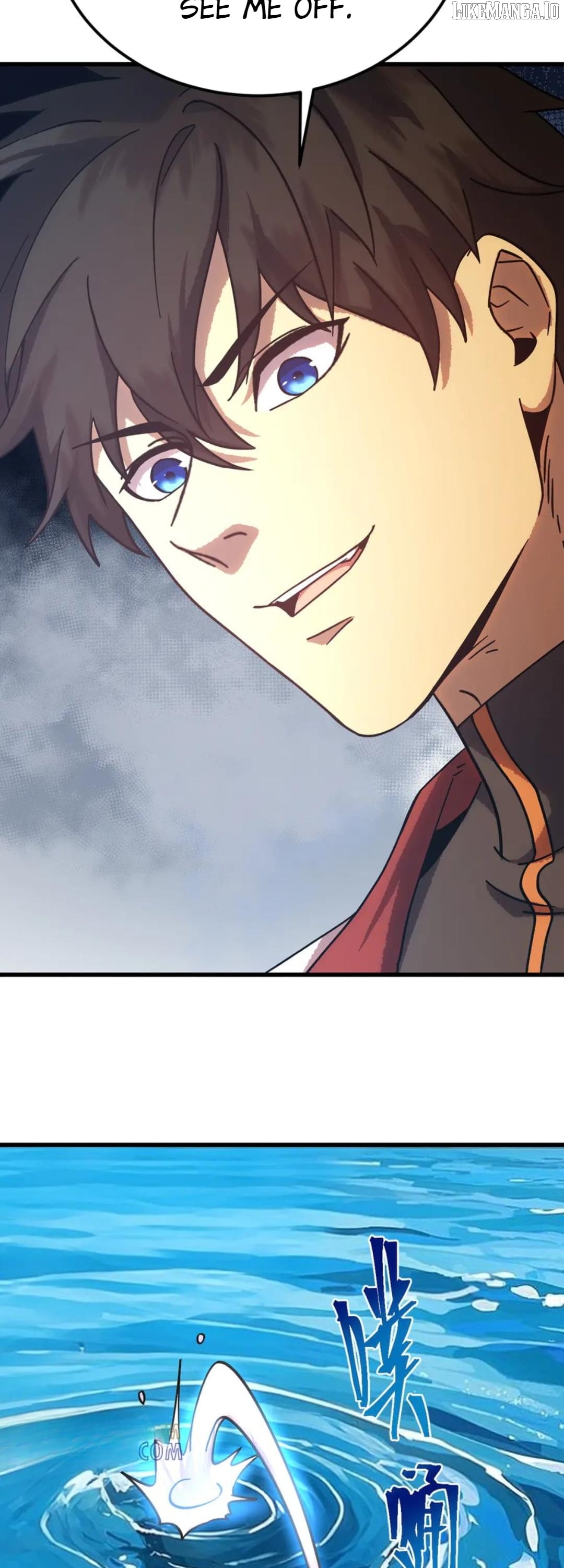 Log into the Future Chapter 250 - page 13